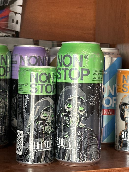 Non Stop Stalker Limited Edition - Puste Puszki