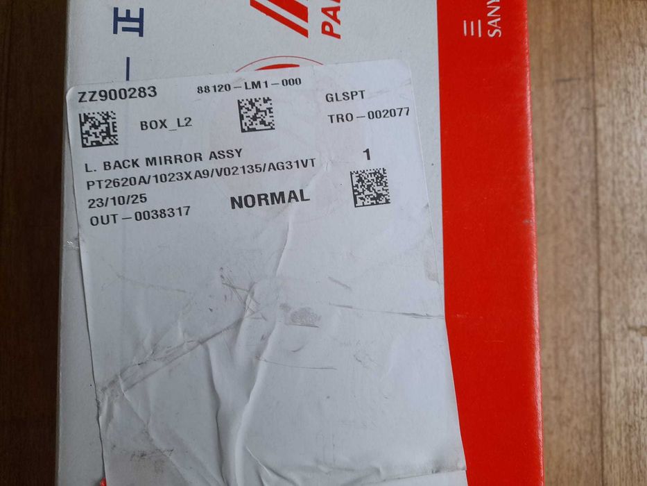 RETROVISOR ESQUERDO OEM SYM CRUISYM 300