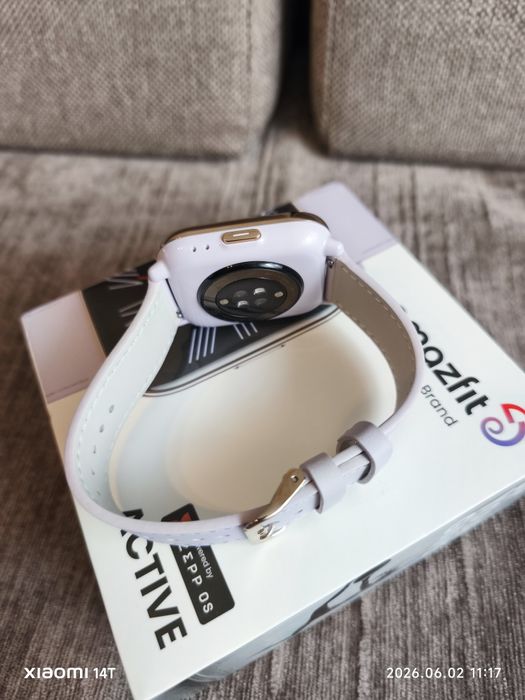 Smartwatch Amazfit Active Lavender Purpule nowy