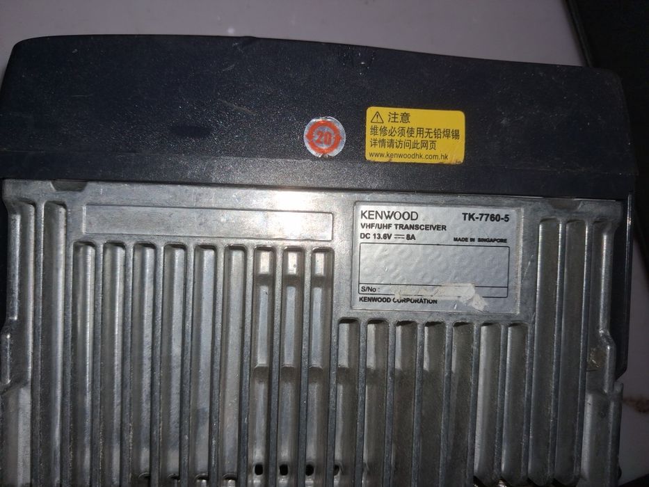 Автомобильные радиостанции icom ic-f1710  tk-7760-5 kenwood  и другие
