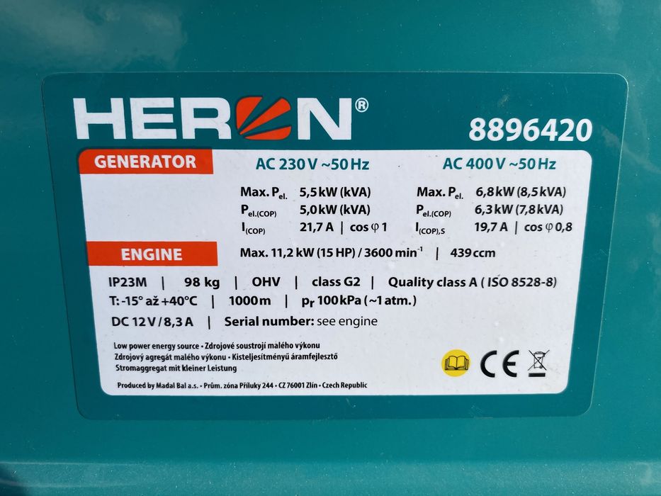 Генератор HERON 6.8Kw