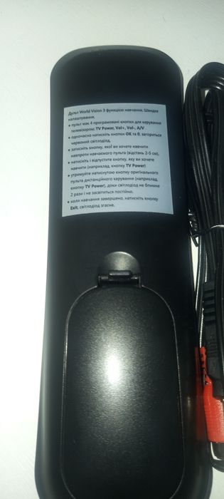 Тюнер T2 World Vision T625A LAN + IPTV каналы