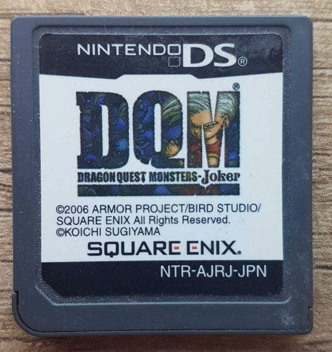 Dragon Quest Monsters Nintendo prezent Nintendo DS Japońska
