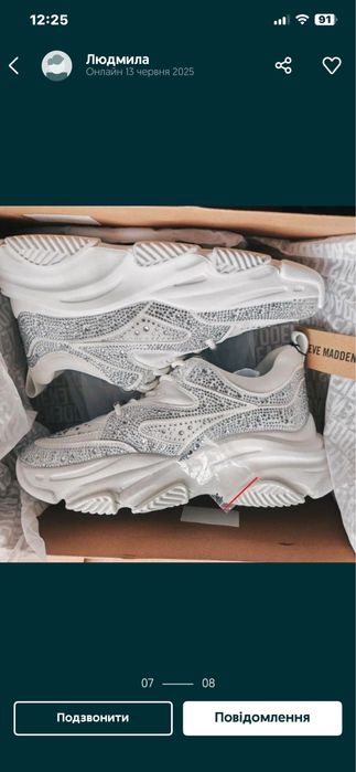 Продаю стильні кросівки Steve Madden(оригінал) привезені з Європи нов
