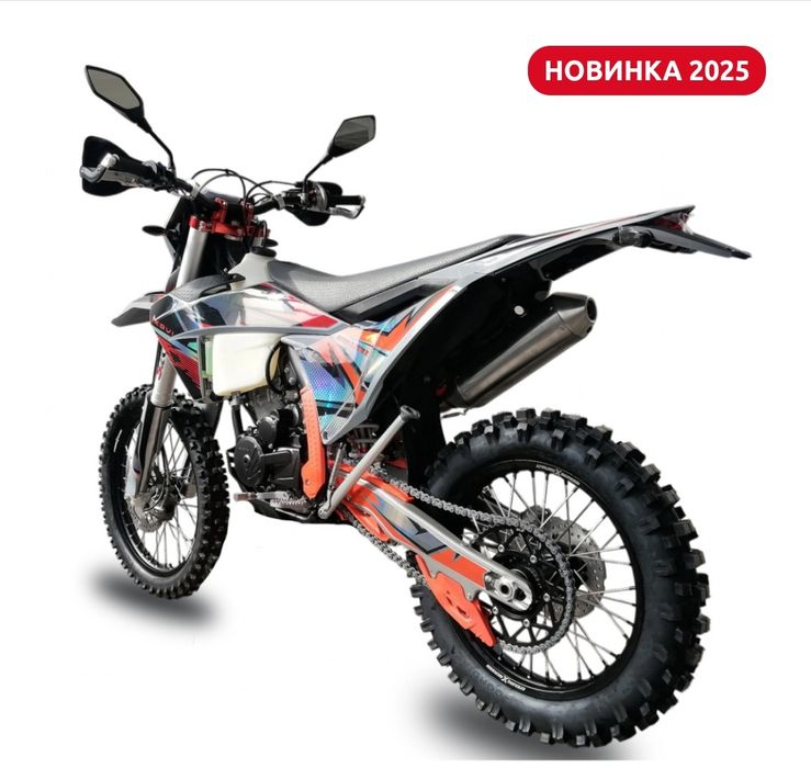 Мотоцикл крос індуро    KOVI 300 Lite r.