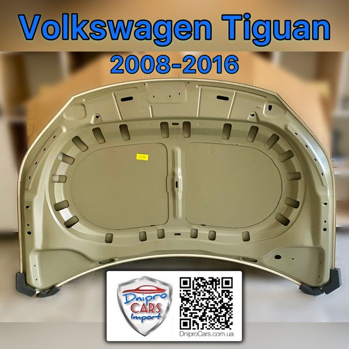 Капот VW Tiguan з 2008, 2016 та інші запчастини