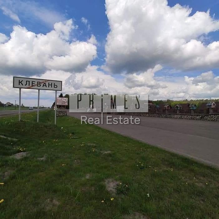 Продаж від власника. Готельно-ресторанний комплекс «СКОЛЬМО» на магістралі Н-22 с Клевань Рівненська обл