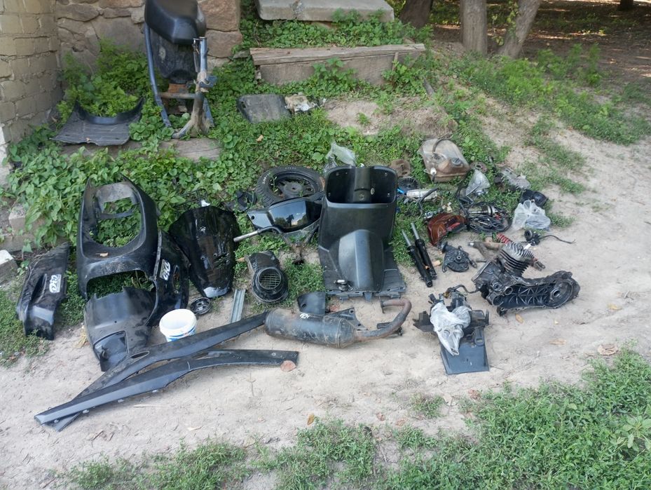 Разбор діо 27 ..