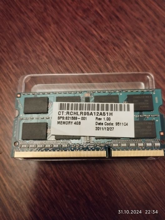 Память DDR3 4 гб