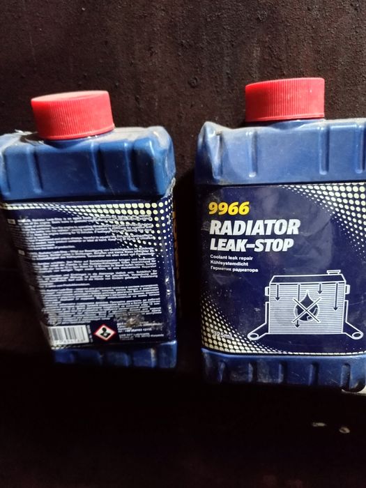 Набір для блокування ГРМ