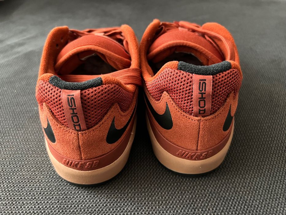 Кросівки Nike SB Ishod
