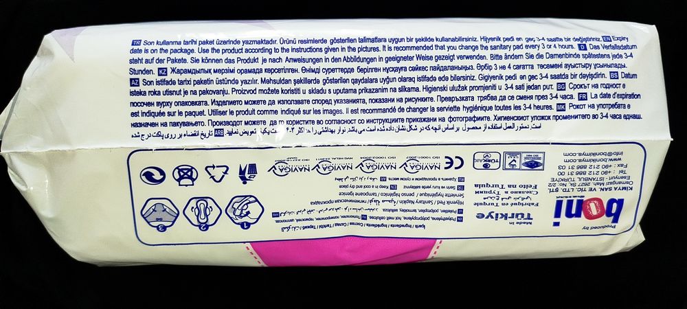 Прокладки женские Pomiks 40