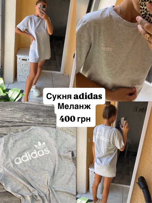 Сукня футболка adidas