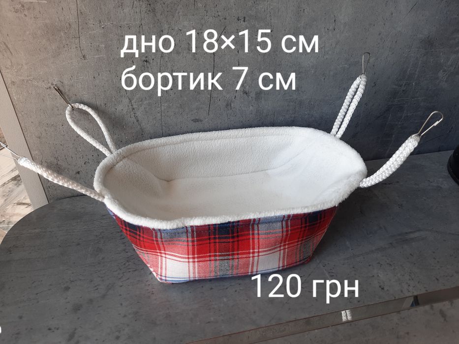 Гамаки для гризунів