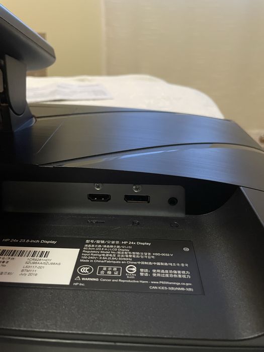 Monitor gaming HP 24x