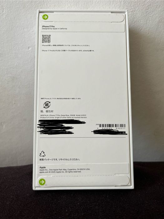 iPhone 17 Pro Głębinowy Błękit