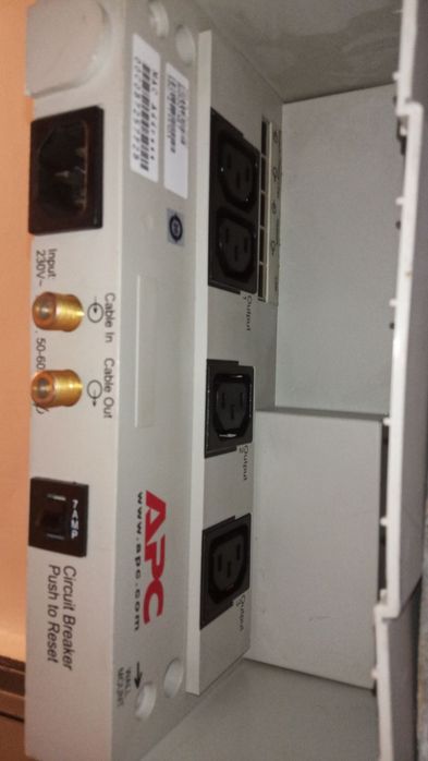 Упс безперебійник UPS