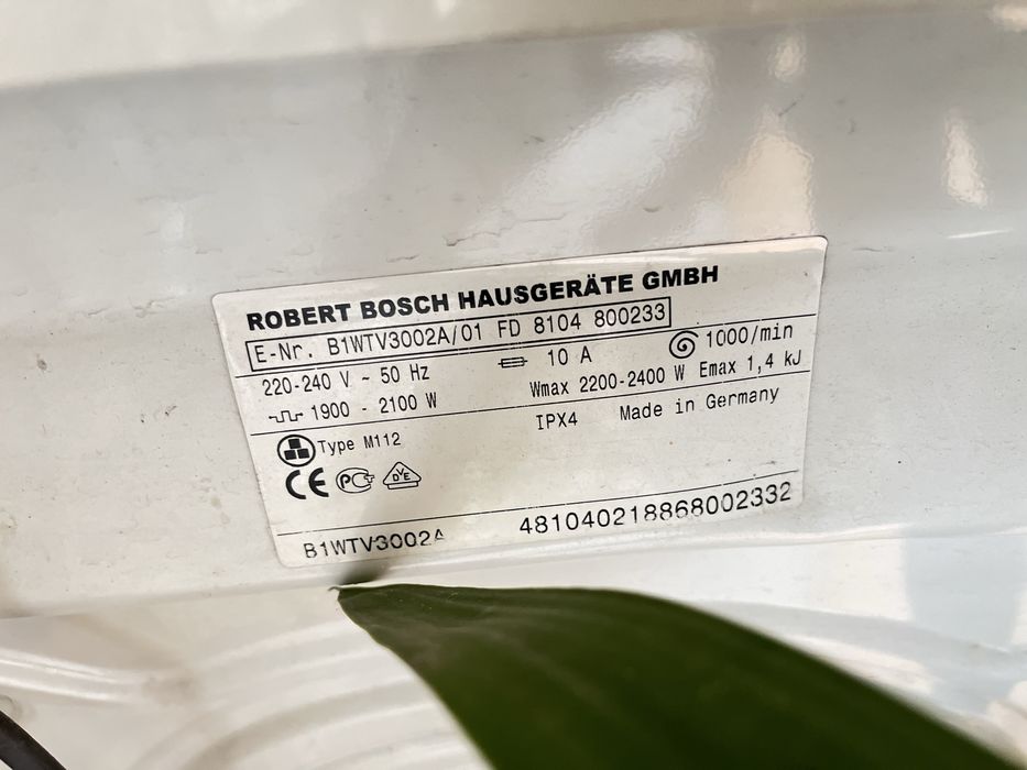 Пралка , пральна машинка , стиральная машинка BOSH