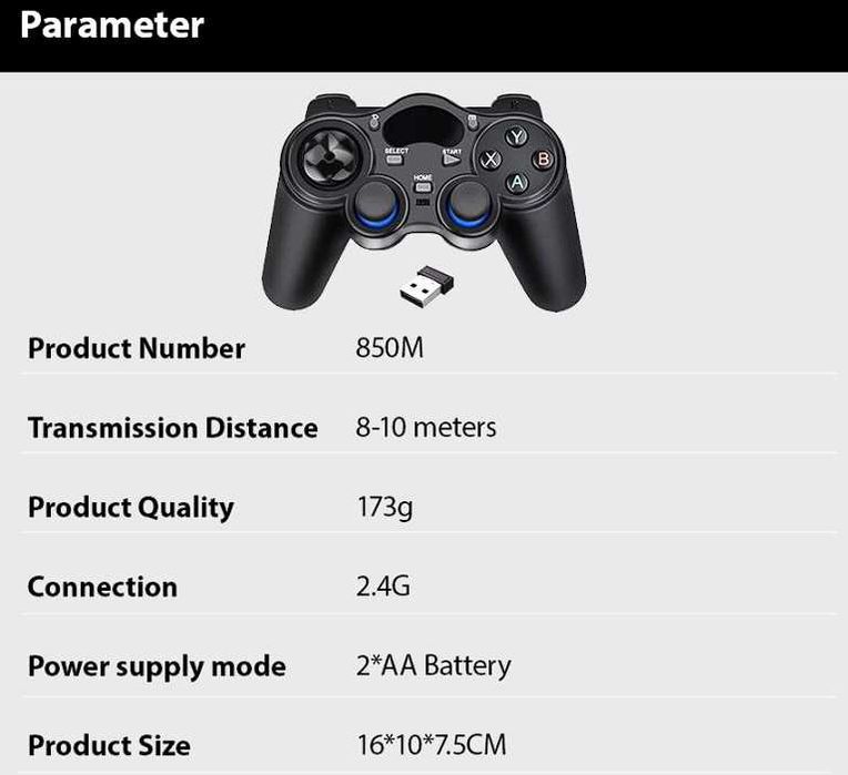 Безпровідний джойстик\Геймпад (PS3 Smart Phone Tablet PC Smart TV Box)