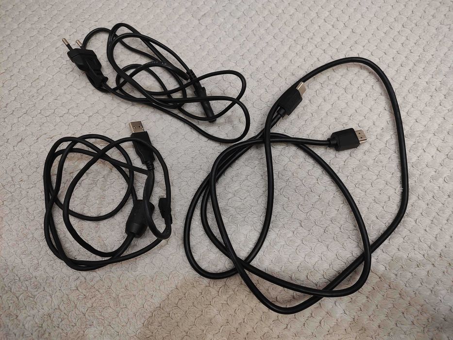 Sprzedam PS3 Slim + 3 gry Uncharted