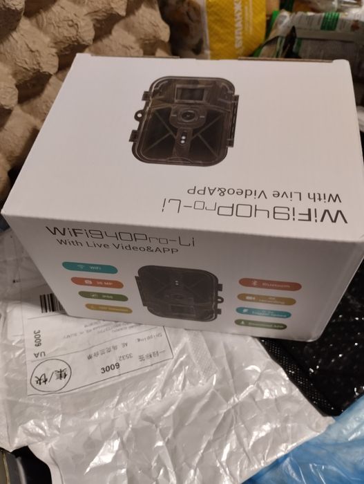 Фотоловушка Suntec WIFI940PRO-LI фотопастка
