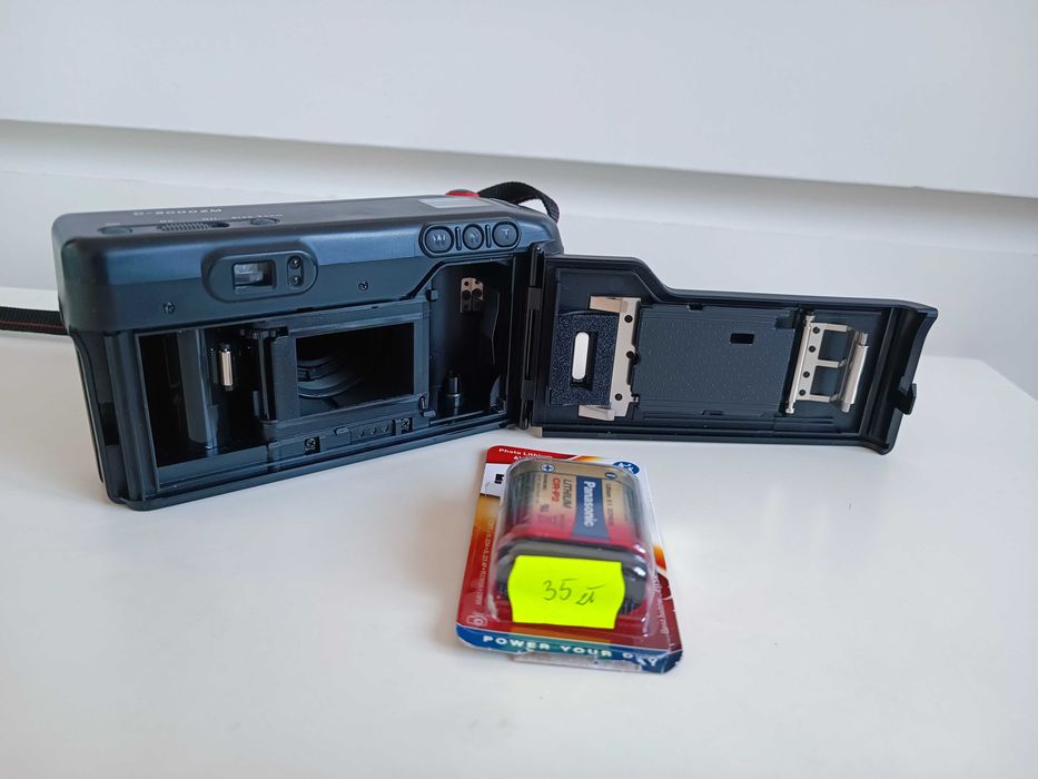 Panasonic zoom c-2000zm