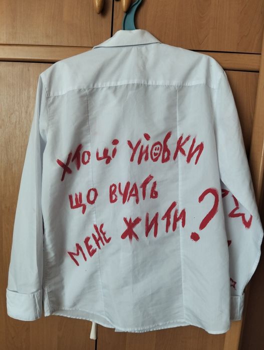 Кастомна сорочка