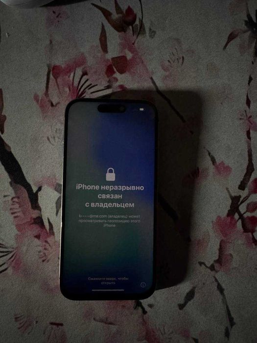 iPhone 15 Pro 512GB Activation Lock
