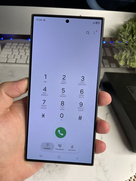 Samsung S24 Ultra 512 Gb Dual Sim
