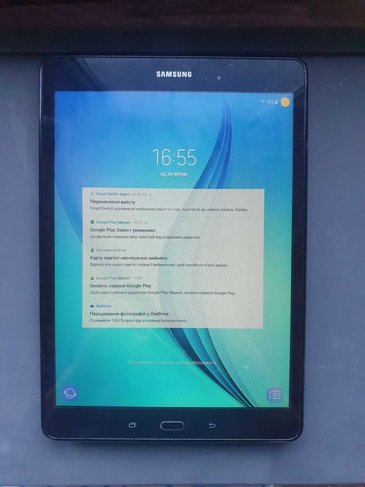Планшет Samsung Galaxy Tab А SM-T550 9,7" Wi-Fi 16Gb