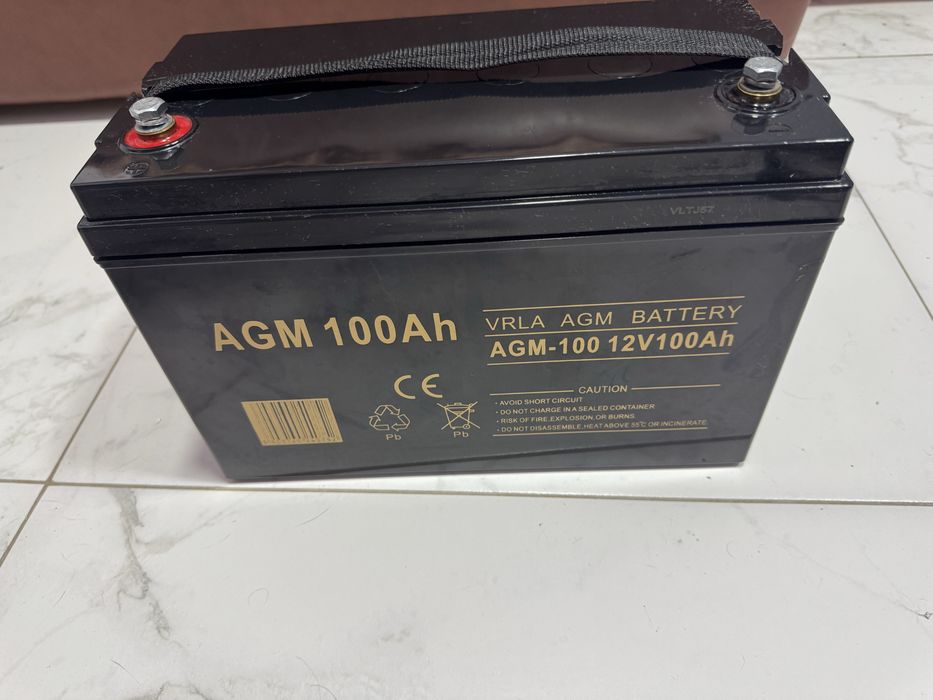 Комплект резервного питания