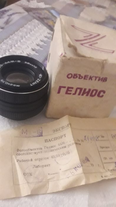 Обьектив  фототехника
