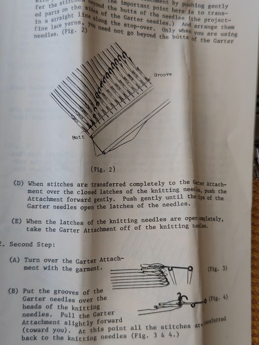 Гартер бар для в’язальних машин 5-го класу