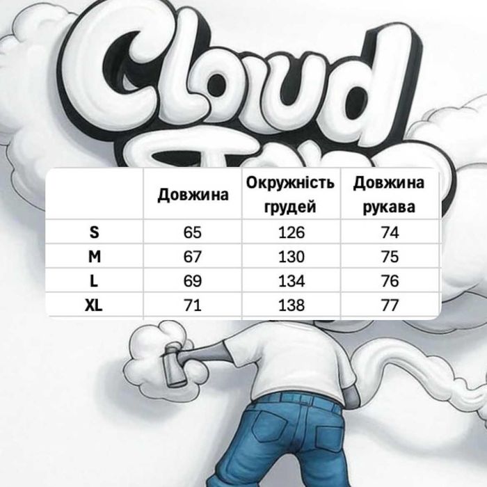 Вітровка Supreme x Umbro Track Jacket Nylon drill y2k sk8