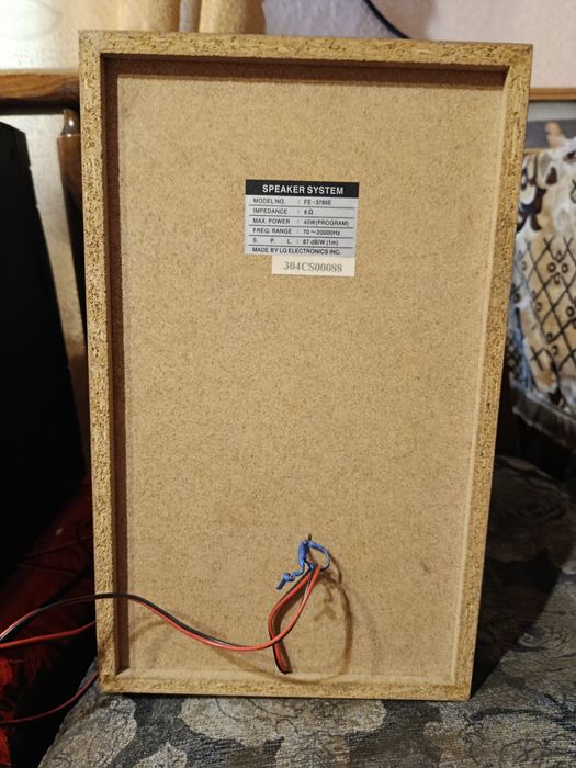 Музикальний центри LG  FFH 3785