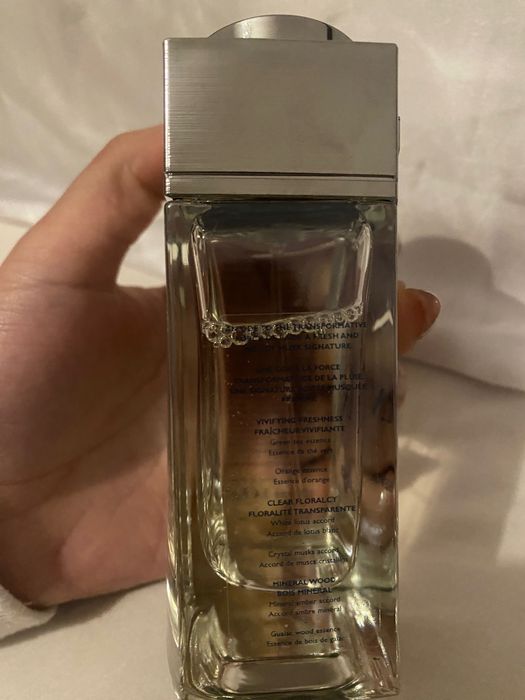 Bvlgari Man Rain Essence Eau de Parfum  100 ml