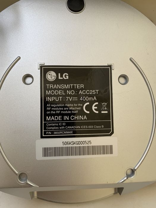 Home cinema LG LH-W250SC