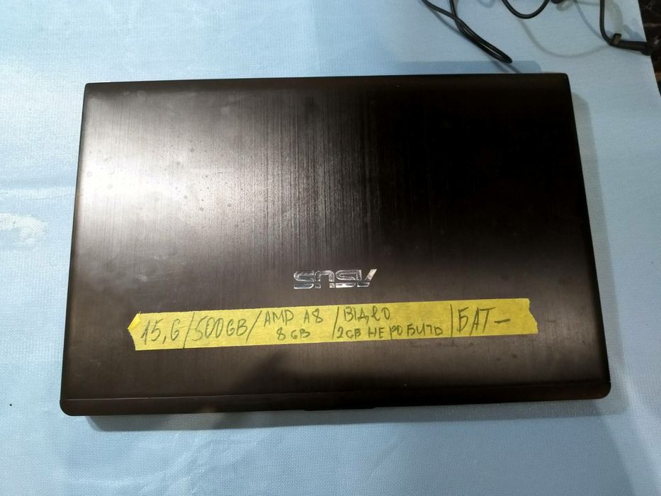 Asus N56d без зарядного