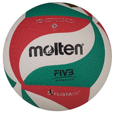 Мячи волейбольные Molten М'ячі волейбольні волейбольные мячи