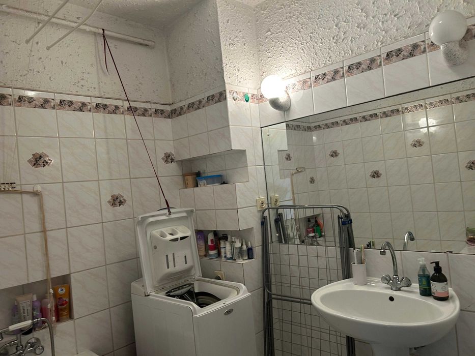 Pokój do wynajęcia