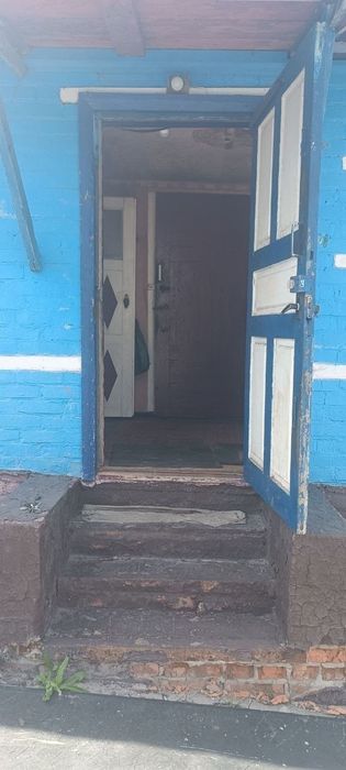 Будинок/ будинок