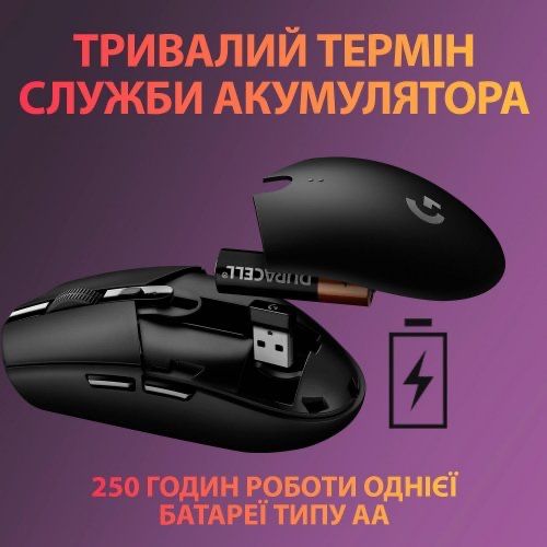 Миша Logitech G305 Lightspeed Black