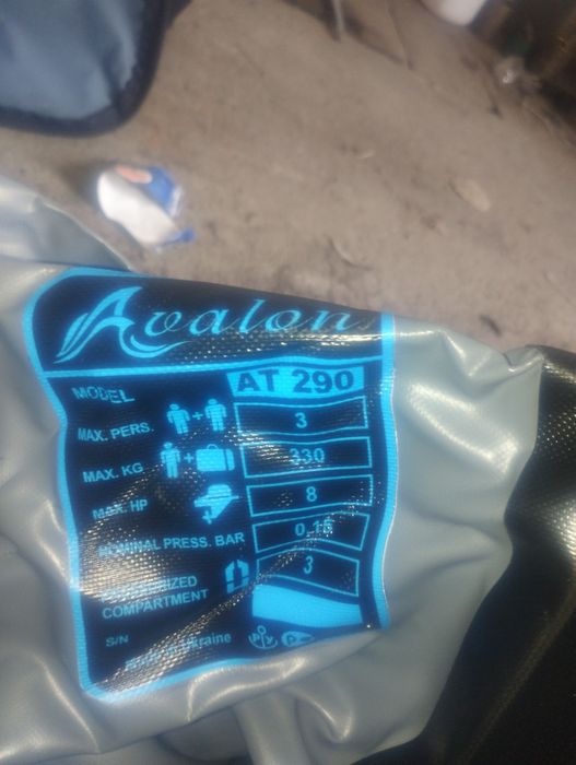 Лодка Avalon AT290.