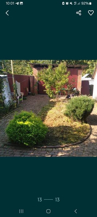 Продам будинок в центрі