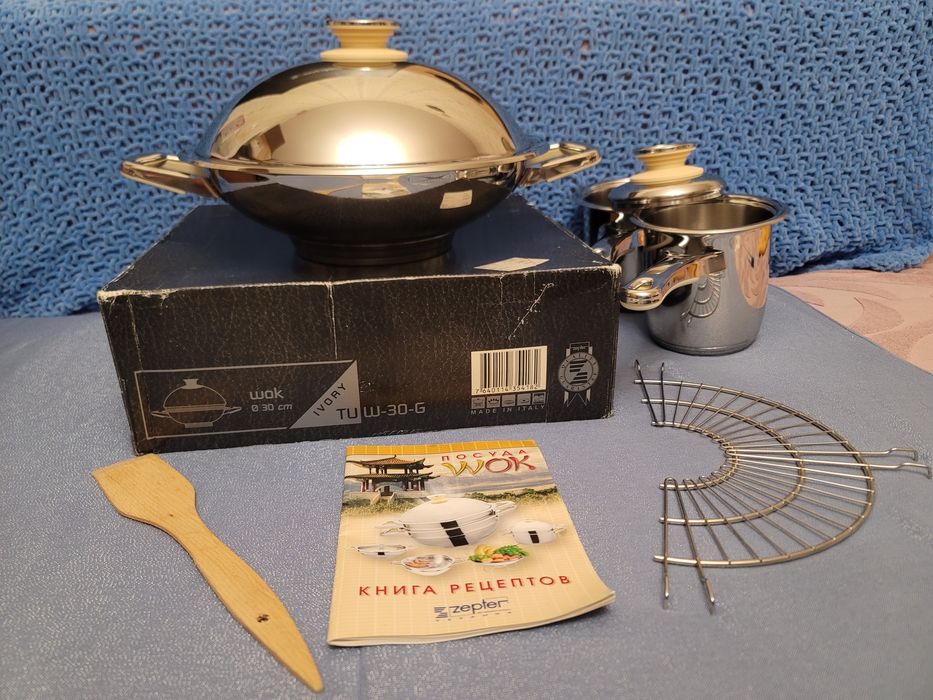 Сковорідка вок цептер wok цептор казан zepter 4,5л посуда