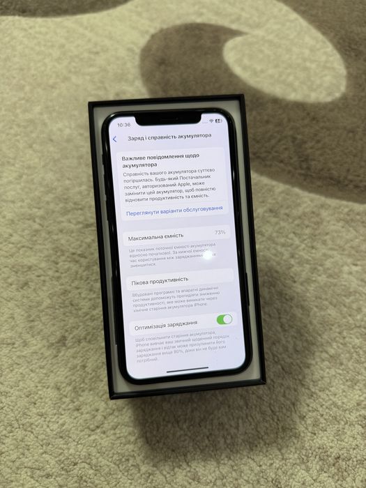 Iphone 11 pro 64gb