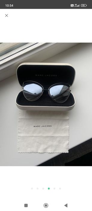 Окуляри сонцезахисні