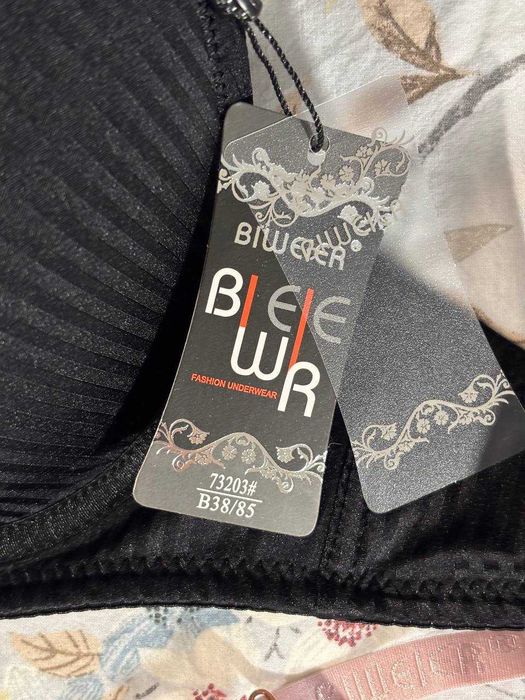 Нові бюстгальтери 85С