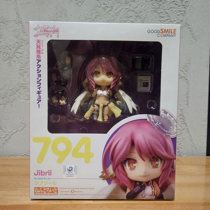 Nendoroid #794 No Game No Life Jibril