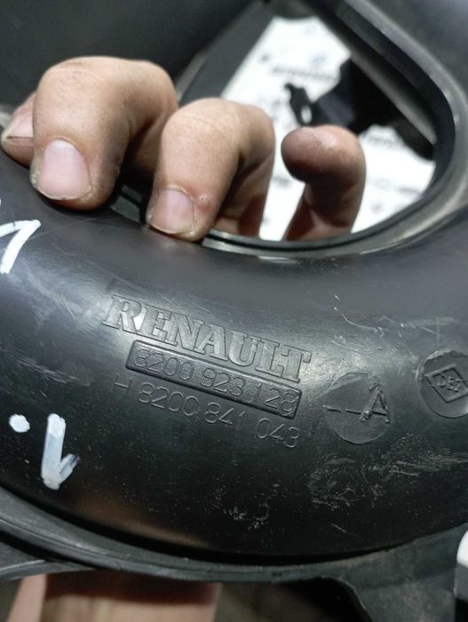 Резонатор Повітряного Фільтра Renault Megane 3 Scenic 3